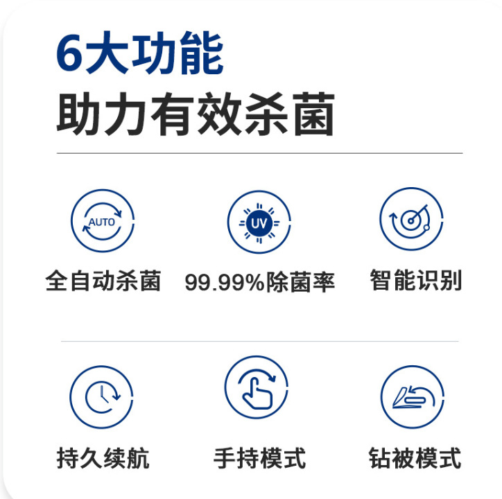 微信截图_20230727164219