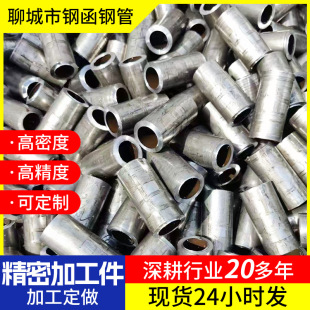 ���ܟo�p䓹ܼӹ��� ���С�ܾ��ܼӹ� �S�ҬF؛䓹���� �ӹ���