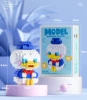 YZ-2123 duckling sugar 295 granules [color box installation]