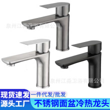 �S��ֱ�N���P䓘��Һ�ɫ���z�����ˮ����̨�����Lƽ��ο����^