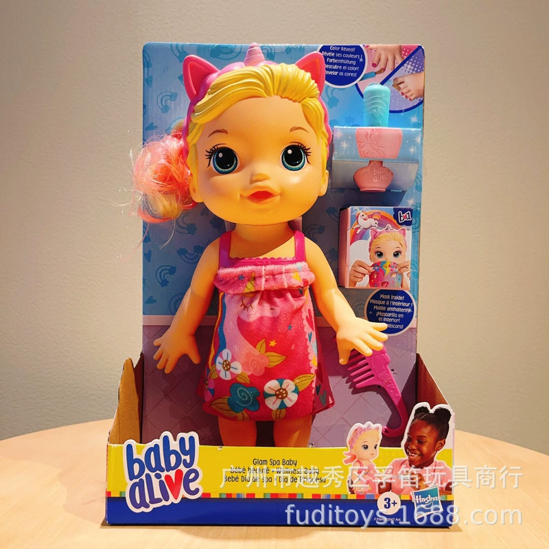 Игрушка Baby Alive F3564XC00 — кукла малыш