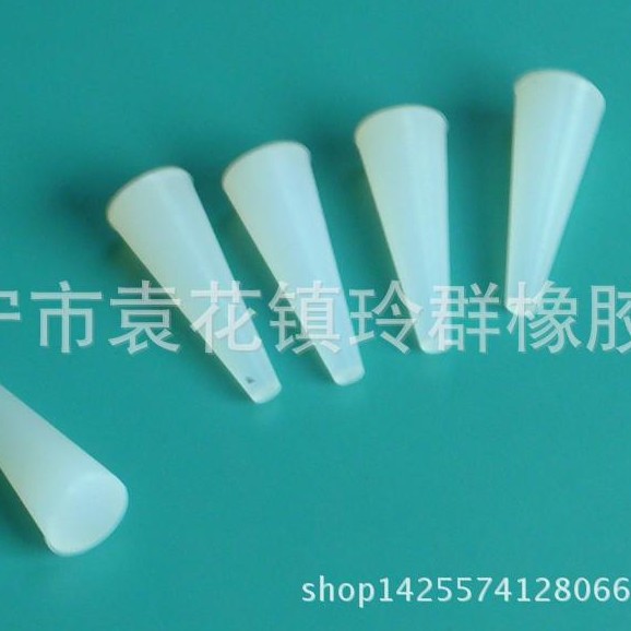 硅胶厂家批发硅胶塞 硅胶防尘塞 防水锥形硅胶塞 耐高温硅胶塞子