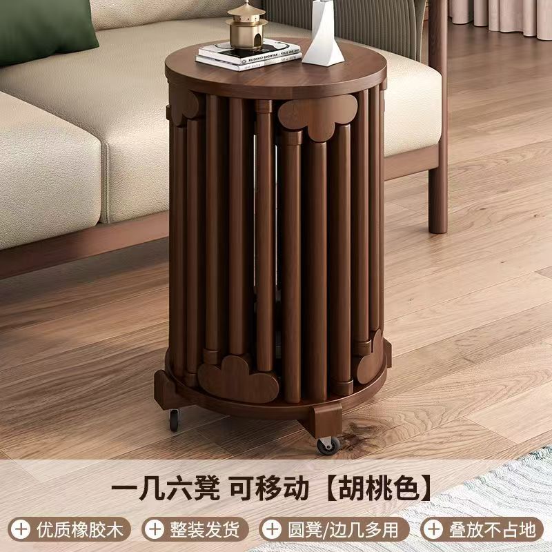 凳子可叠放六合一实木叠叠乐圆凳家用备用餐桌堆叠纳木板凳餐凳|undefined