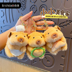 ԭ���ɐ���ʳ���m�ië�q���耳׿ے����ͨ��ż����耳�朰����