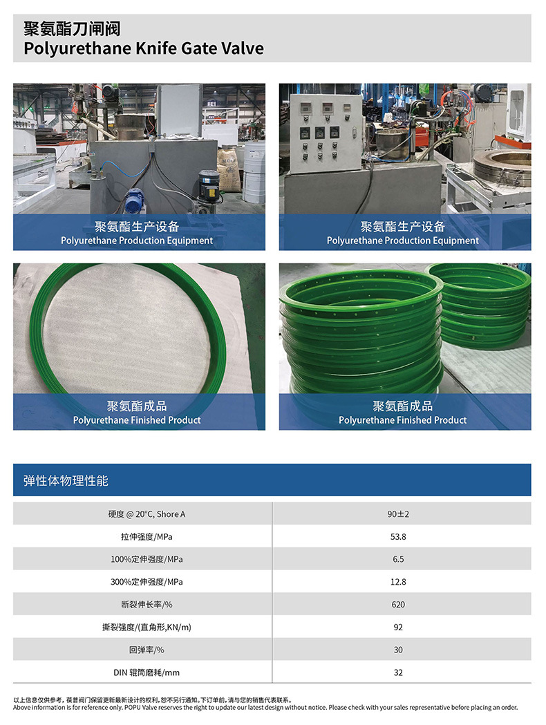 微信图片_20240322143419