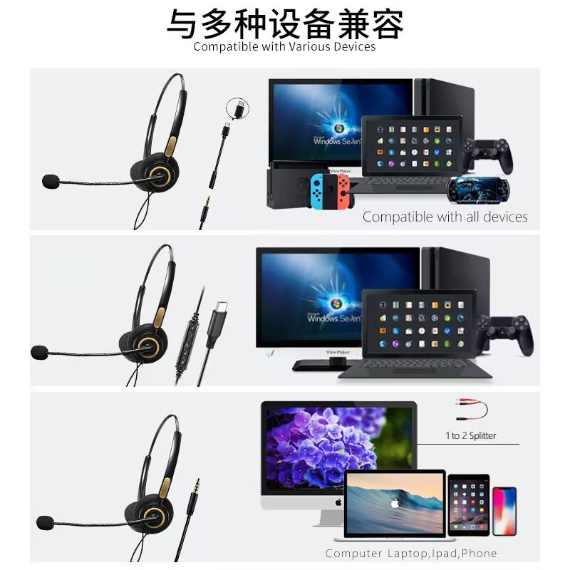 ����type-c�Ҷ�ʽ���� ����ѧϰ���Դ����뻰��ר�ö���Type-c