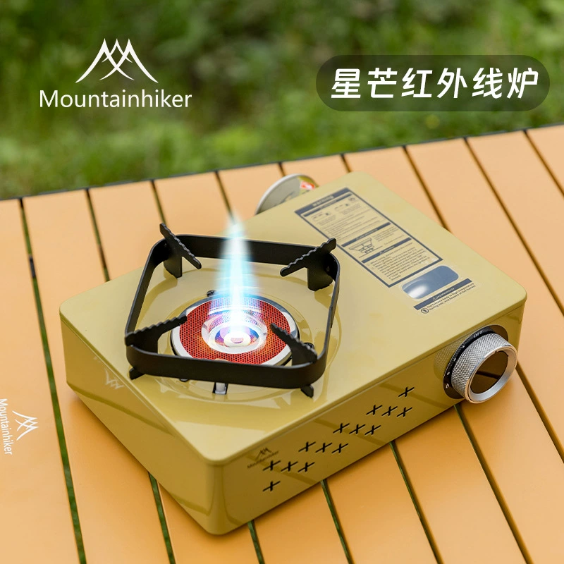 Инфракрасная кассетная печь Mountain Guest Starburst, портативный гриль для барбекю на открытом воздухе, высококачественный гриль для барбекю для кемпинга для домашнего использования.