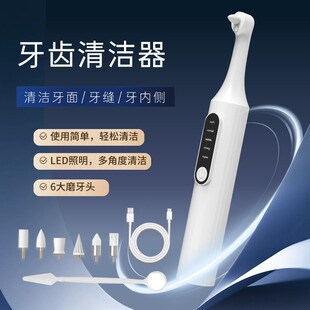 深圳市球球时代科技有限公司