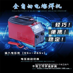 ���_ȫ�Ԅ�pe����ۺ��C��׃��ۺ��әC䓽z�W�Ǽܹ���۟��ۙC