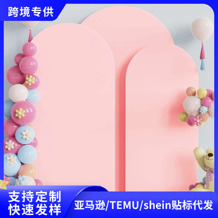 �羳ţ�̽z��Y���b������T���������Ɍ������װ�A�w�����o��