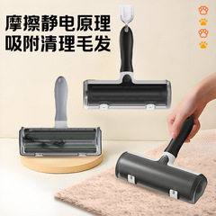 宠物滚筒刷衣服除毛器刮粘毛器滚筒式除毛刷可撕水洗粘毛滚粘毛刷
