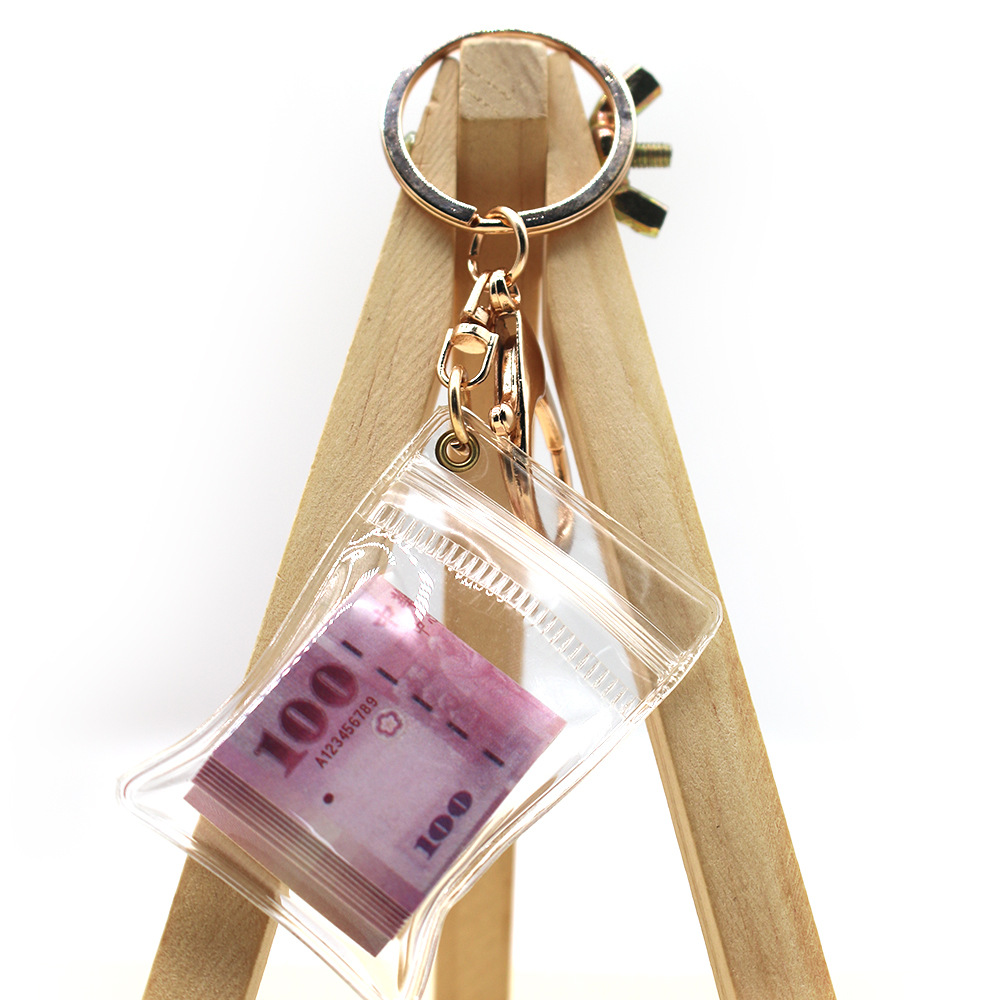 Simulación de dólar de Taiwán, dólar estadounidense, libra, won coreano, moneda indonesia, llavero, colgante de billetes de papel, medalla de oro, colgante de barra de oro, máquina de bebé