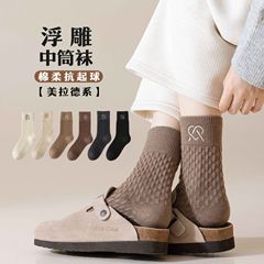 諸暨襪子美拉德系浮雕針織日系麻花女士百搭保暖堆堆襪中筒襪批發