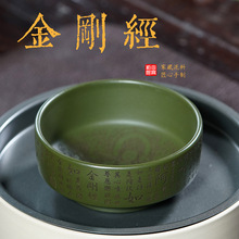 ��֥�����d��ɰ���˱�ԭ�V�G����L�������豭��Ʒ������ݲ���