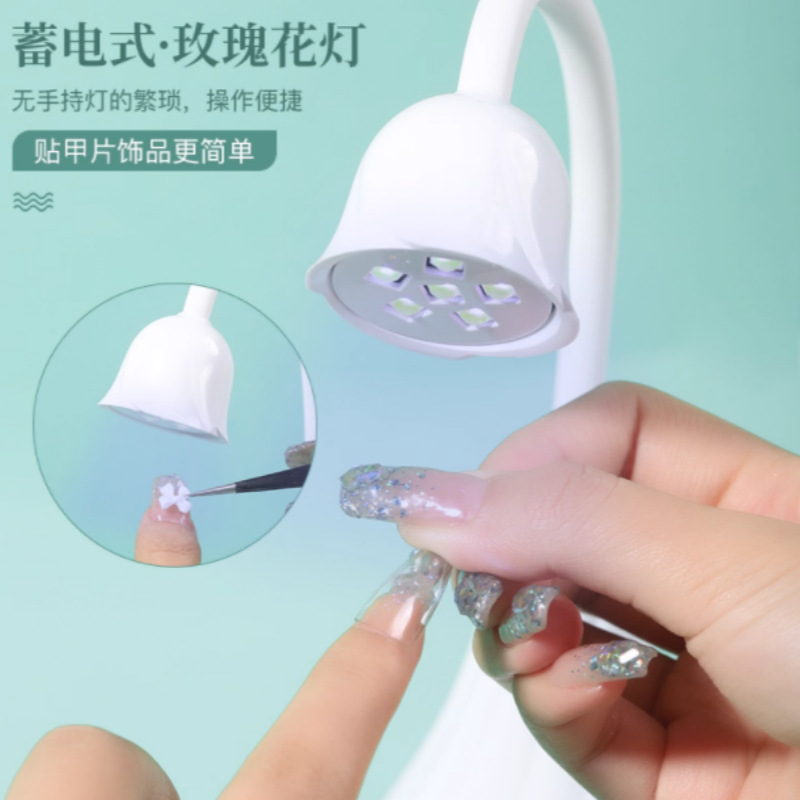 玫瑰花美甲光疗机速干店专用指甲油胶烤灯led照灯烘干机家用工具