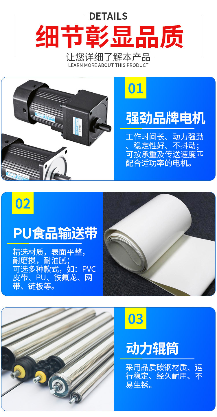详情_09.jpg