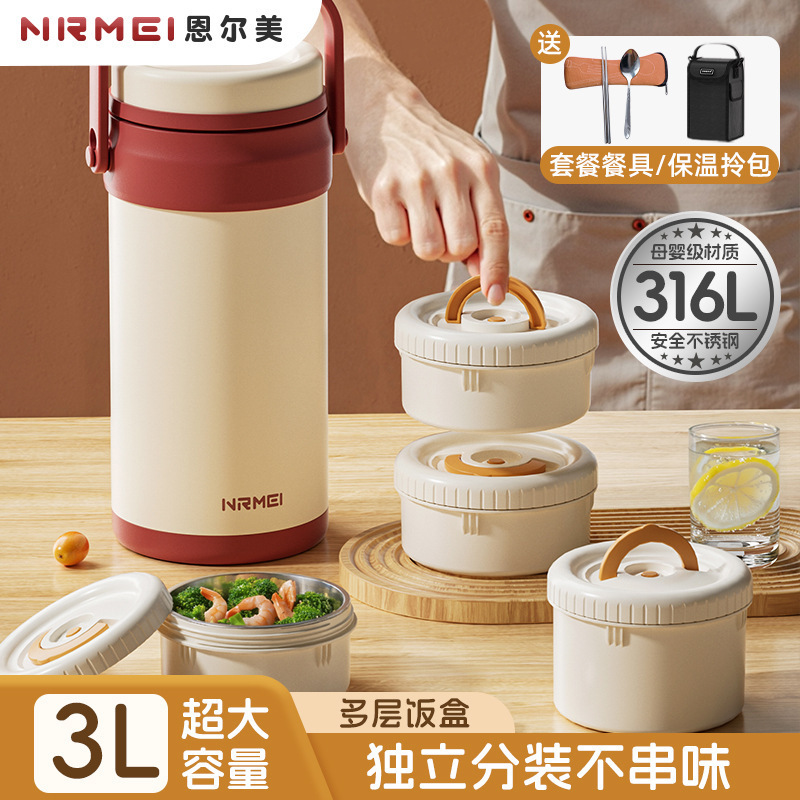 Enmei 316 Insulated Lunch Box Large Capacity Portable Multi-Layer Long-Lasting Insulated Bucket for Students and Office Workers New Wholesale