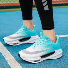 羳Ьƶ|wȫW\ЬHRܲЬMDsneakers