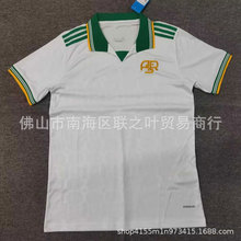 25/26����¿��_�R����21̖�ϰ���10̖�е����͈��\�ӽM���