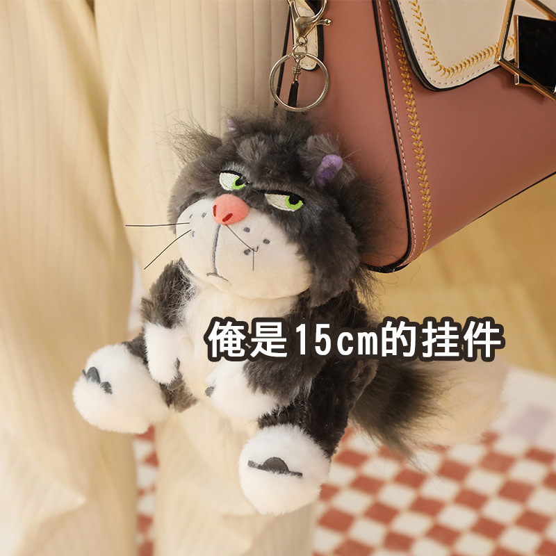 Lucifer gato muñeca en línea celebridad Cenicienta villano gato juguete de peluche regalo de cumpleaños para las mujeres