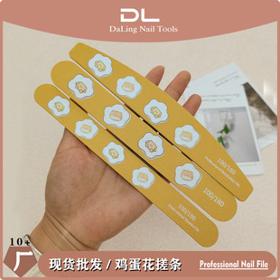 ���S���ɐۈD��ָ���S���״�ĥ�l�p����ô�ĥ����ɰ��l���׹���