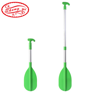 Cross-Border Aluminum Alloy Paddle Telescopic Pumping Water Spray Paddle Water Gun Portable Outdoor Kayak Single Paddle Rafting