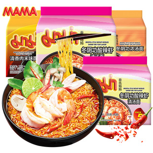 ����30��MAMA̩�ϋ���̩���������M�ڶ�ꎹ������r60g�淽����ʳ