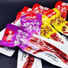 ɴ￾uǴζbʳu40×30һʳ