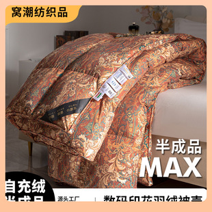 ?aӡԳqZq׼ӺŴĥë荽qqƷ