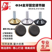 �{���_M8M10�̶��{���_�Ҿ��_�|���P䓿��{�_��X���������{���_