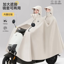 늄�܇�����H���p��2�ˌ��üӴ�Ӻ�Ħ���ƿ܇�L��ȫ����������