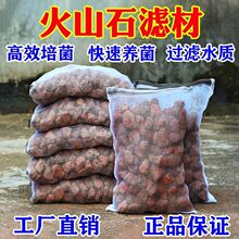 �_�h�~���~����Ȼ��̖��K��ɽʯ�V���\���~���^�V�����쾰��ɽ��