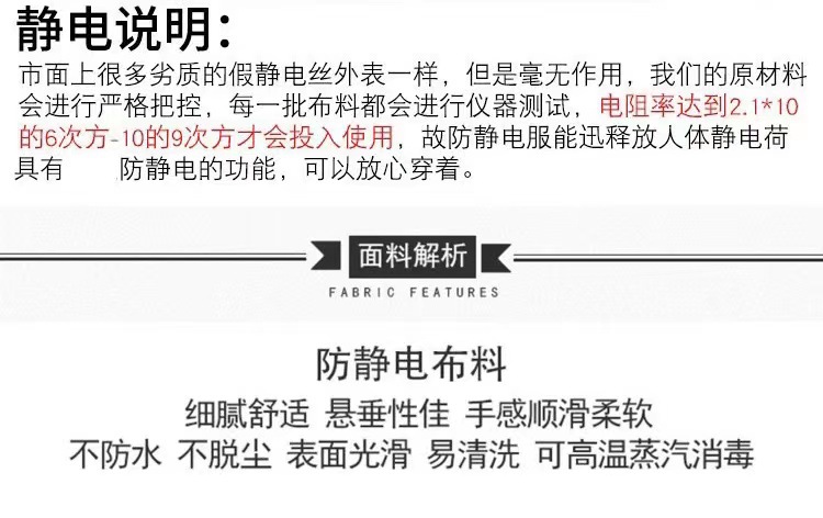 微信图片_20221107114007