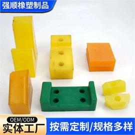 工业橡胶;聚氨酯橡胶;污水处理设备