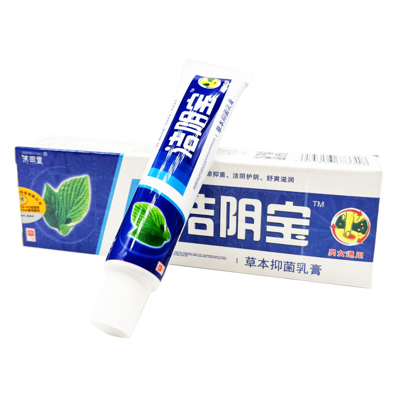 Jimingtang Jieyinbao クリームユニセックスプライベートケアかゆみ止め皮膚外用軟膏サポートドロップシッピング|undefined