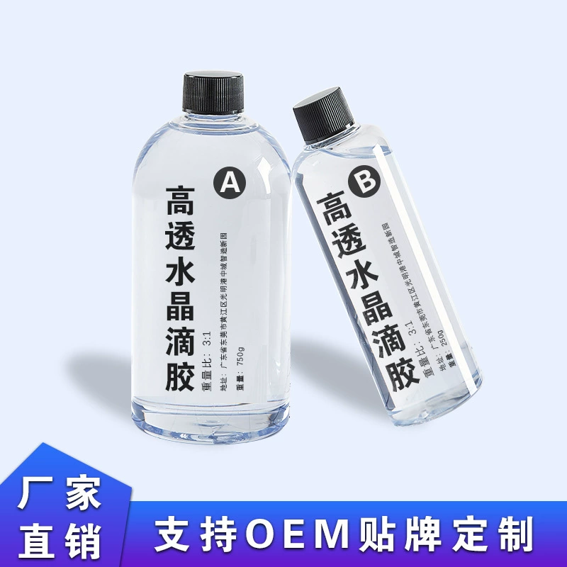 Производитель предлагает высокопрозрачный эпоксидный клей AB для ручного изготовления украшений, материал для DIY наборов, самопенящийся кристальный клей 3:1.