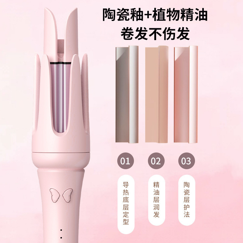 [売れ筋] Minhuang カーリングアイロン全自動ヘアアイロンマイナスイオン韓国ビッグウェーブ新しいスタイル充電式髪を傷つけません|undefined