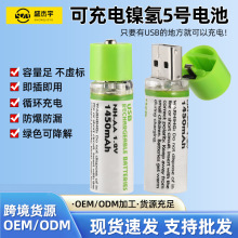 ���lusb���늳�5̖7̖���1.2v�����i����b����늳�һ�����l