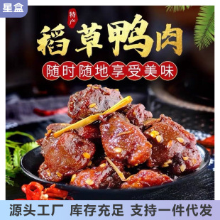 �����خa���¸�ɽ����ζ��ɫС�����e��ʳ��������70������������