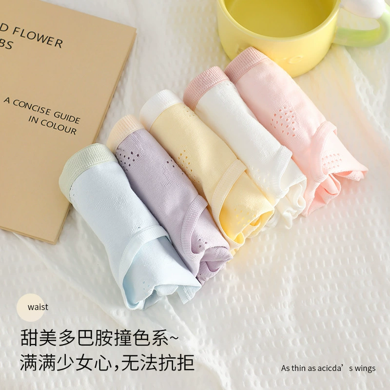 Cotton Cloud~【Модель Welfare】1439 Женское нижнее белье из чистого хлопка, антибактериальные брюки 5A для девочек, средняя талия, полностью из хлопка, промежность