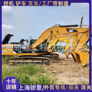 ����CAT����/ϵ��/���� 330DGc �ȿ��� 336D2 ߀�F��