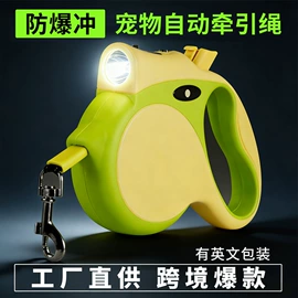 猫猫零食;猫猫玩具;猫猫窝/笼/垫