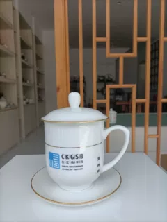 长江商学院定制款杯子景德镇骨瓷茶杯碟子印LOGO文字金边陶瓷水杯
