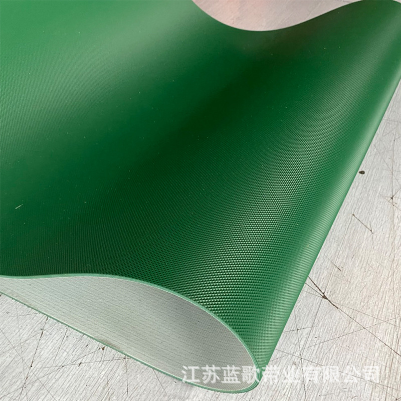 绿色钻石纹输送带
