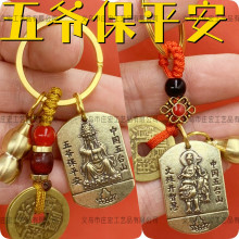 �S�~����X��̨ɽ�堔��ƽ��耳׿ے����܇���K�Ʒ��ؔ�ؔ��R��