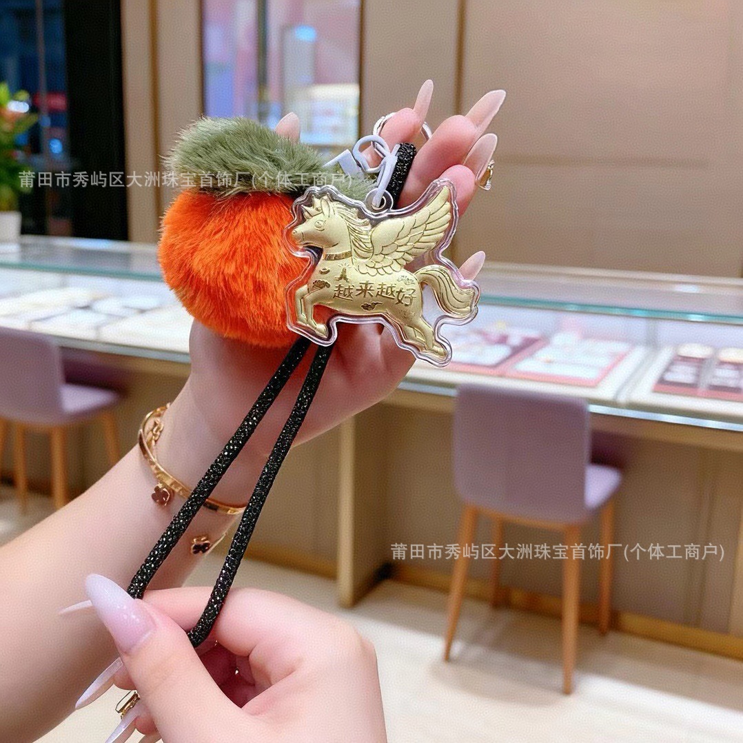 Año del Caballo de oro llavero de automóvil pequeño colgante 999 dinero de inmediato bolso llavero personalizado pequeño regalo