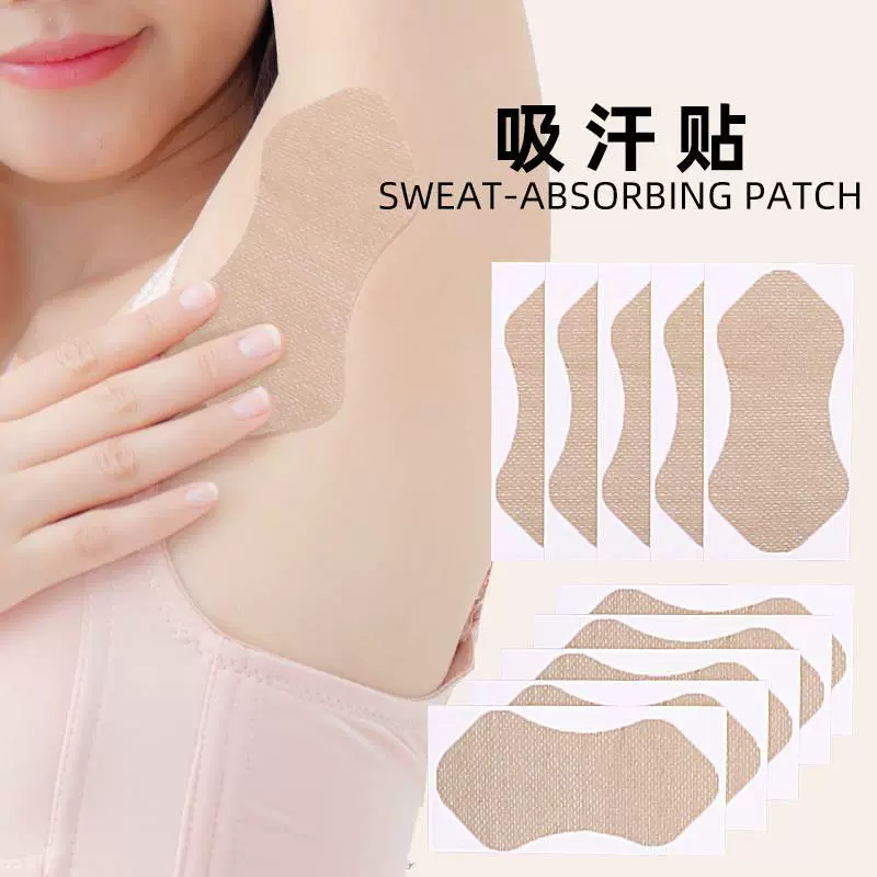 Трансграничные горячие продажи, впитывающие наклейки из эластичной хлопчатобумажной ткани, защита от пота, долговечные невидимые и бесследные дышащие наклейки от пота