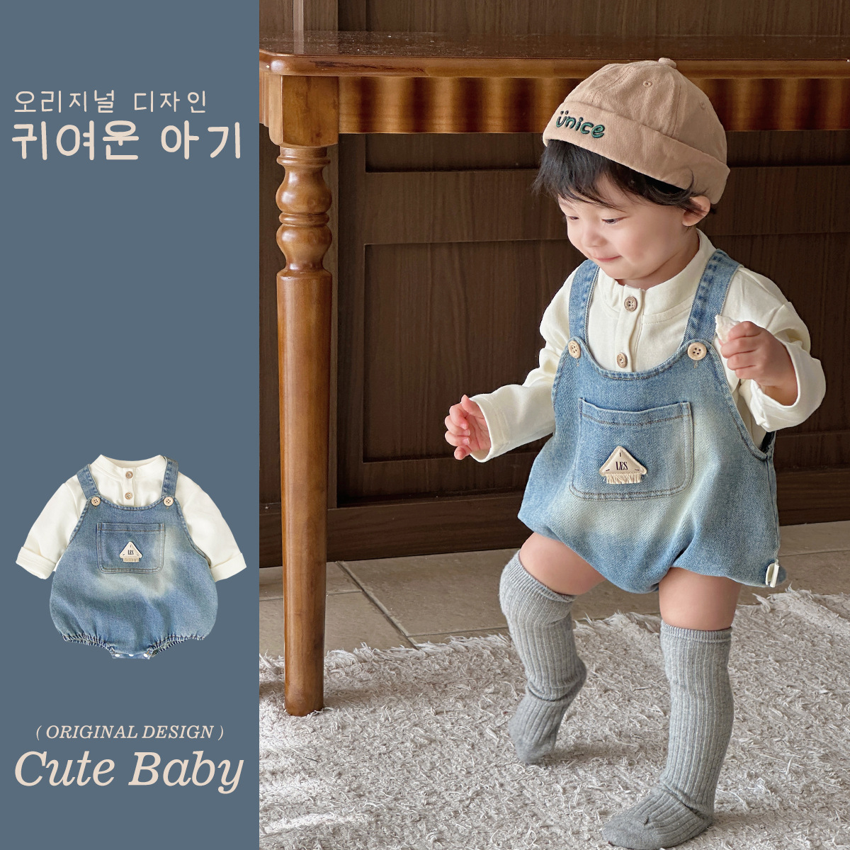 Nuevos productos en la primavera de 2025, mono de bebé coreano con letras de mezclilla, traje de dos piezas de abrigo de manga larga para bebé de estilo occidental