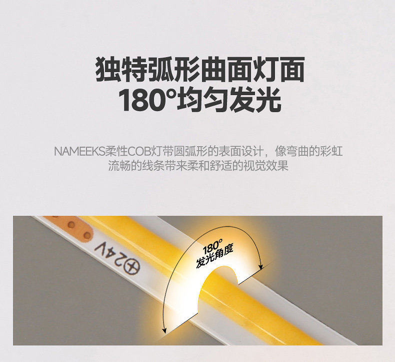 详情图_03