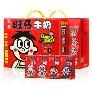 ��������ţ��125ml*20���b������̓�ͯ��όW���Ʒ����ʳƷ���l